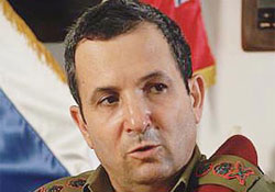 İsrail'e randevu verilmedi