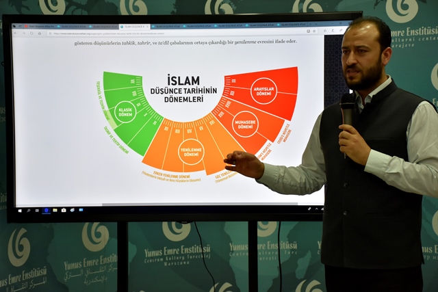 Lübnan'da "İslam Felsefesi ve Bilim Tarihi" konferansı
