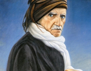 Açılım sürecinde Bediüzzaman ve eğitim