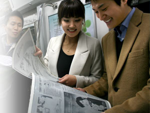 Elastik e-gazeteler geliyor