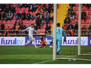 Spor Toto Süper Lig: İstikbal Mobilya Kayserispor: 0 - MKE Ankaragücü: 2 (Maç sonucu)