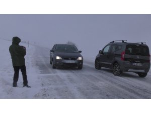 Ardahan’da karayolunda göçük