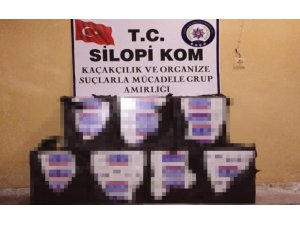 Şırnak’ta 45 bin 740 paket kaçak sigara ele geçirildi