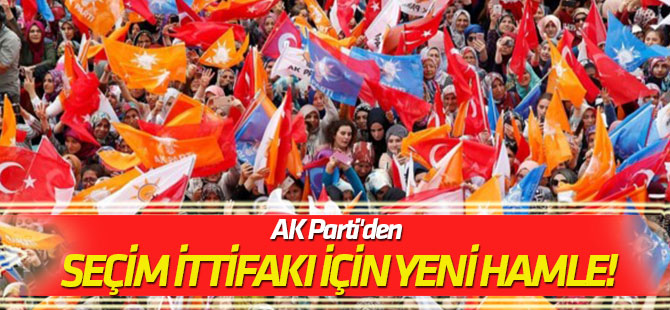 MHP kurmaylarıyla buluşulacak AK Parti'den seçim ittifakı için yeni hamle!