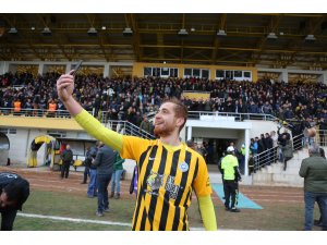 Bayburt İl Özel İdare, TFF 2. Lig'e yükseldi