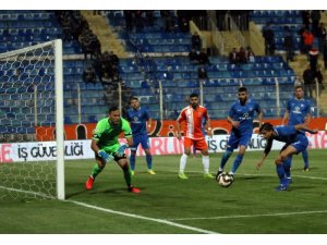 Spor Toto 1. Lig: Adanaspor: 0 - Adana Demirspor: 0 (Maç sonucu)