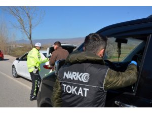 Türkiye Huzurlu Sokaklar Operasyonu