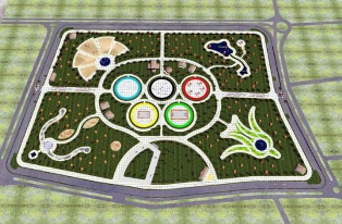 Bu park nerde dersiniz?