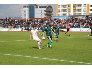 Tokatspor: 0 - Konya Anadolu Selçukspor: 2
