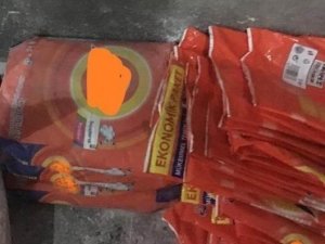 Polisten çakma ürünlere operasyon