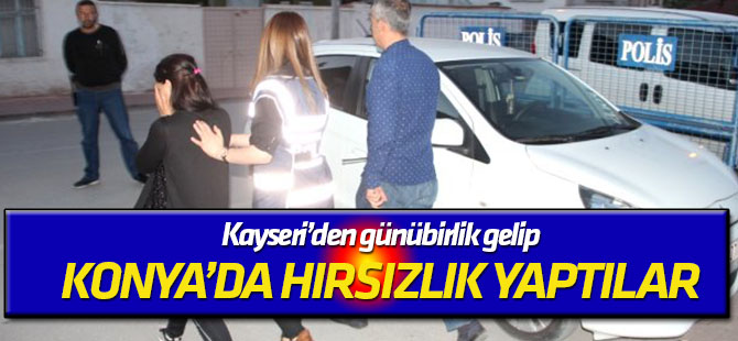 Hırsızlık Şüphelileri Kovalamaca Sonunda Yakalandı