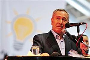 Bülent Arınç, Baykal'a cevap verdi