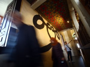 Mevlana Müzesi'nde ramazan yoğunluğu