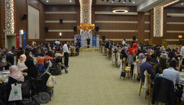 TDV Konya şubesinden iftar programı