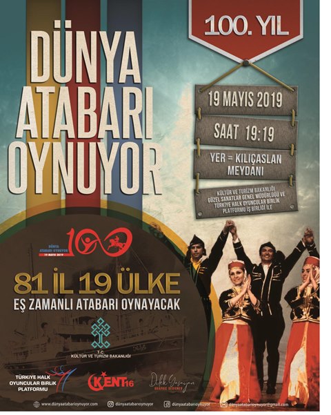 Atabarı rekor kıracak