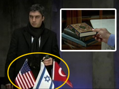 Kurtlar Vadisi'nde çarpıcı Kur'an mesajı VİDEO