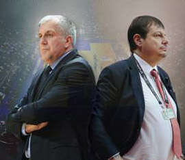 Final Four basın toplantısı yapıldı