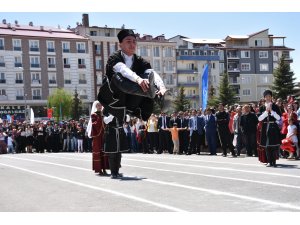 19 Mayıs Atatürk'ü anma, Gençlik ve Spor Bayramı