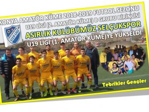 Selçukspor 1. Küme’ye yükseldi