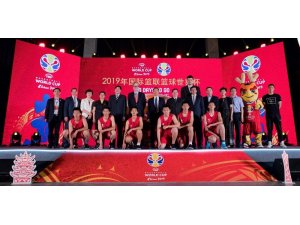 FIBA 2019 Basketbol Dünya Kupası Türkiye’ye geliyor