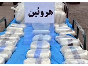 İran’da 210 kilogram eroin ele geçirildi