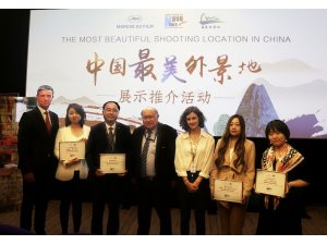 72’nci Cannes Film Festivali’ndeki ’Büyüleyici Çin’ etkinlikleri tamamlandı