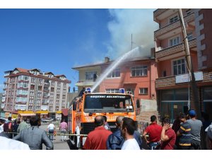 Sivas’ta korkutan yangın