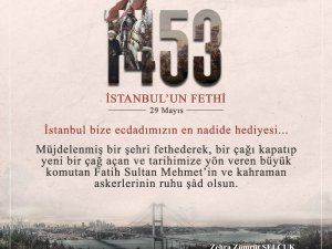 Bakan Selçuk: "İstanbul bize ecdadımızın en nadide hediyesi"