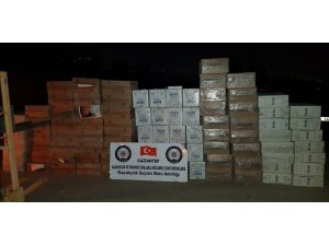 Gaziantep merkezli 3 ilde kaçak sigara operasyonu