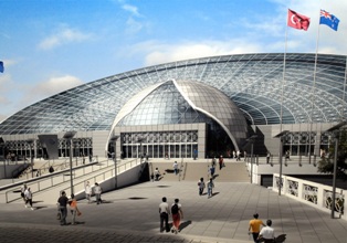 Bilim Merkezi’nde son durum