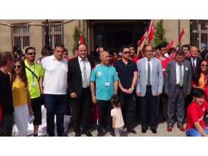 Sandıklı’dan milli maça marşlı destek