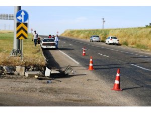 Diyarbakır’da trafik kazası: 4 yaralı