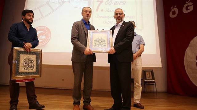 ÖĞ-DER Kısa Film Senaryo Yarışması'nın ödülleri sahiplerini buldu