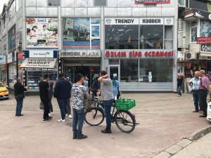 Sakarya'da 4,6 büyüklüğünde deprem