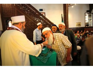 Seydişehir'de Sakal-ı Şerif arife günü erkeklerin ziyaretine açıldı