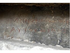 "Nallıhan, inanç turizmi açısından da önemli bir kent"