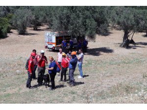 GÜNCELLEME - İzmir'de kayıp alzaymır hastası aranıyor