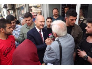 İçişleri Bakanı Soylu Serhend Kitabevi’ni ziyaret etti