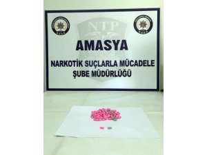 Amasya’da uyuşturucu operasyonu: 4 tutuklama