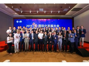 Ziraat Mühendisi ve Master Şef Deniz Orhun Çin’de Türk mutfağının örneklerini sundu