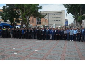 Jandarma Teşkilatının 180. kuruluş yıl dönümü