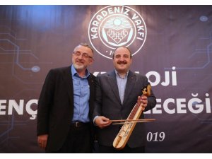 Bakan Varank’tan genç girişimcilere müjde