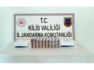 Minibüste Kaçak sigara ele geçirildi