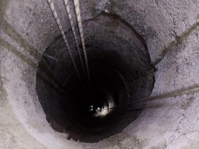 Su kuyusuna düşen köpeği itfaiye kurtardı