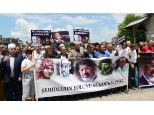 Mursi için gıyabi cenaze namazı