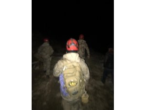 Artvin’in Borçka ilçesinde kaybolan alzheimer hastası jandarma ekiplerince bulundu