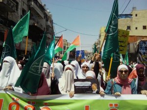 Ürdün halkı “Yüzyılın Anlaşması” planını protesto etti