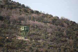 Yeşildağ'a kuş gözlem kulesi yapıldı