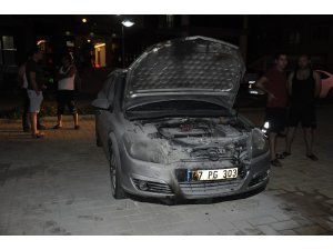Polis memurunun otomobili kundaklandı