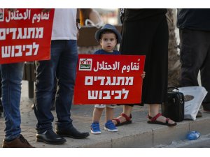 Bahreyn'deki çalıştay Tel Aviv'de protesto edildi